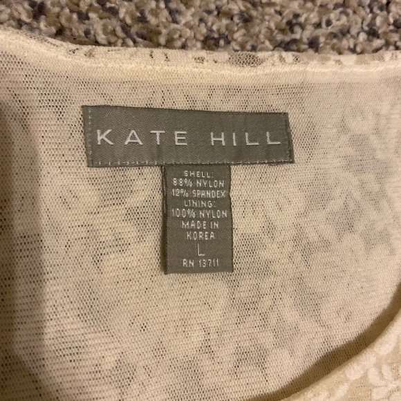 Kate Hill Cream Lace Short Sleeve Top - Picture 2 of 3